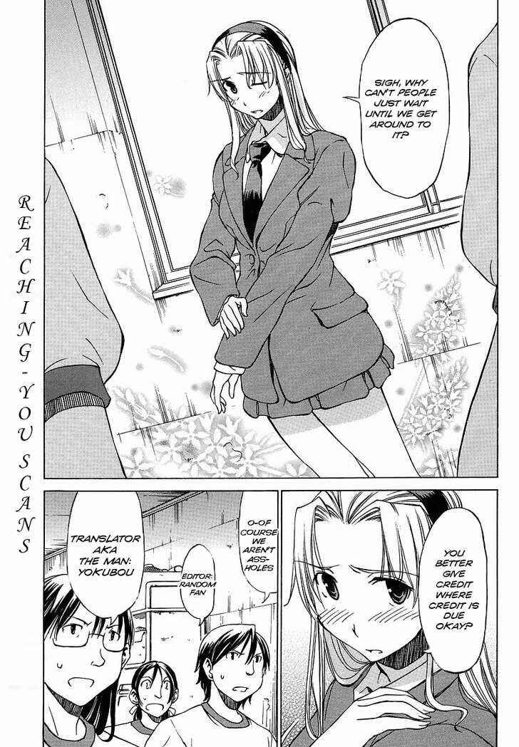 Page 5 Chapter 5.5 Sekainohate de Aimashou