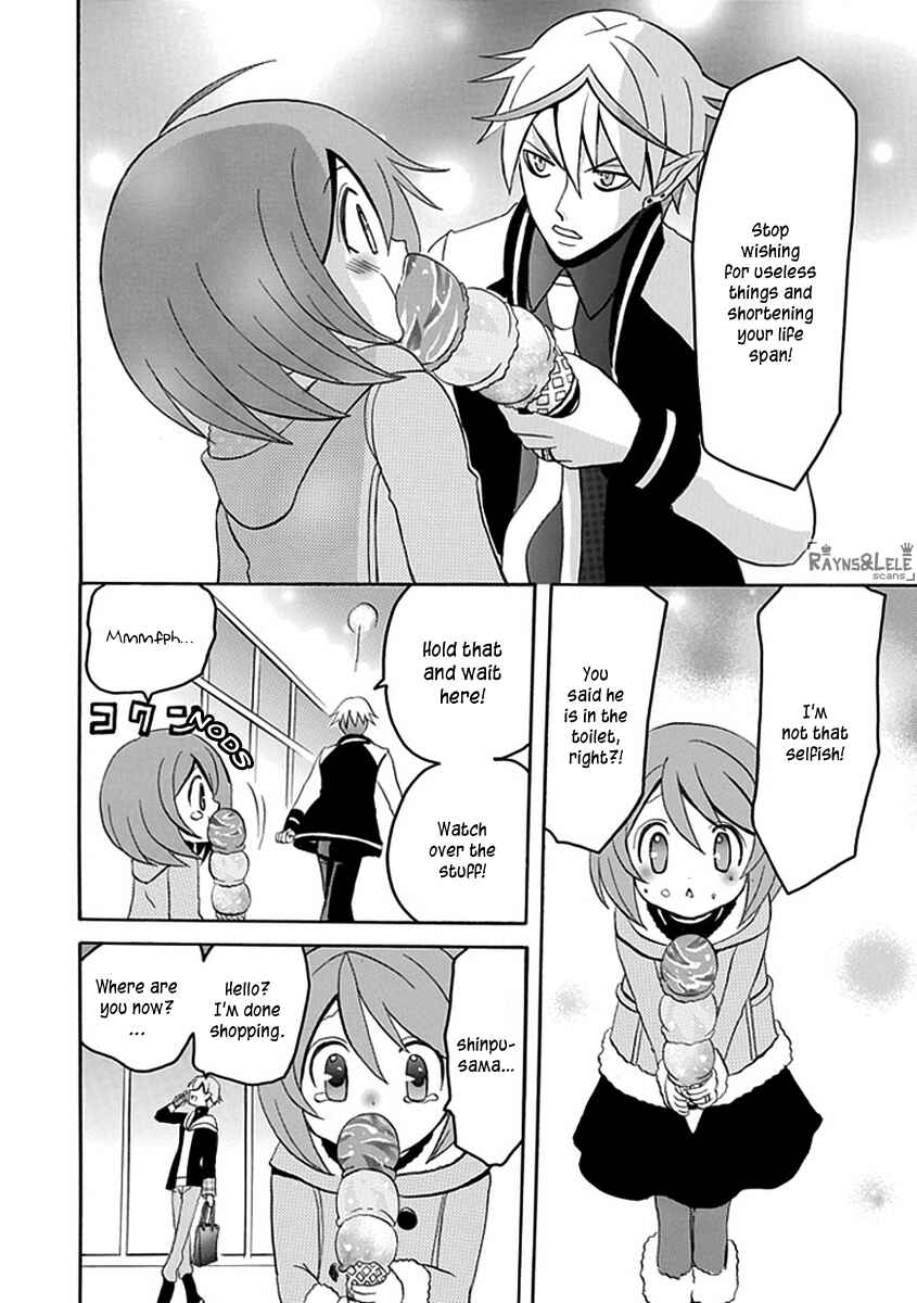 Page 16 Chapter 9 Ore ga Akuma de, Aitsu ga Yome de