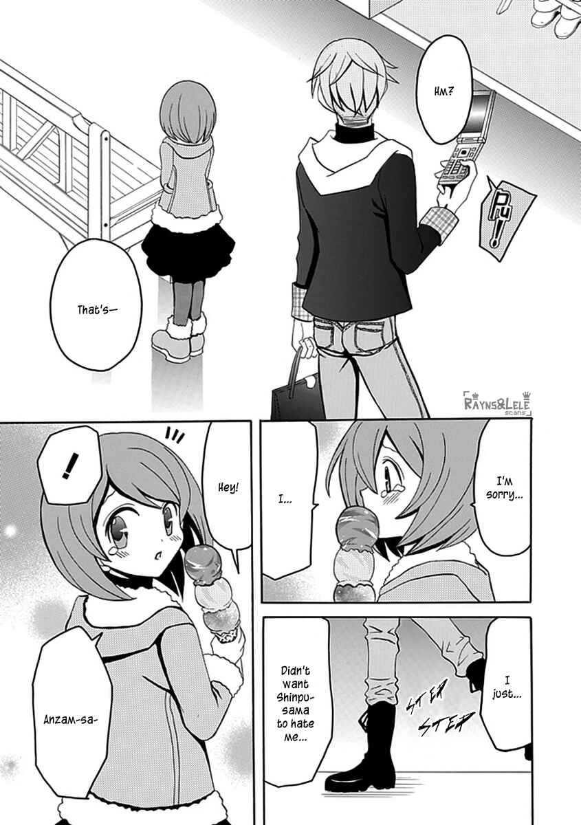 Page 17 Chapter 9 Ore ga Akuma de, Aitsu ga Yome de