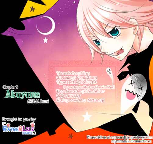 Page 22 Chapter 9 Ore ga Akuma de, Aitsu ga Yome de