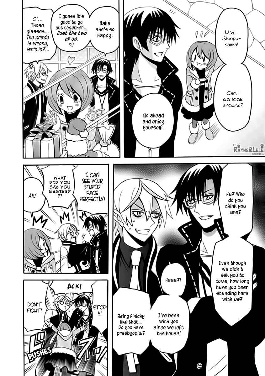 Page 4 Chapter 9 Ore ga Akuma de, Aitsu ga Yome de