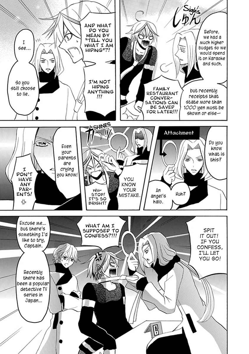 Page 13 Chapter 15 Ore ga Akuma de, Aitsu ga Yome de