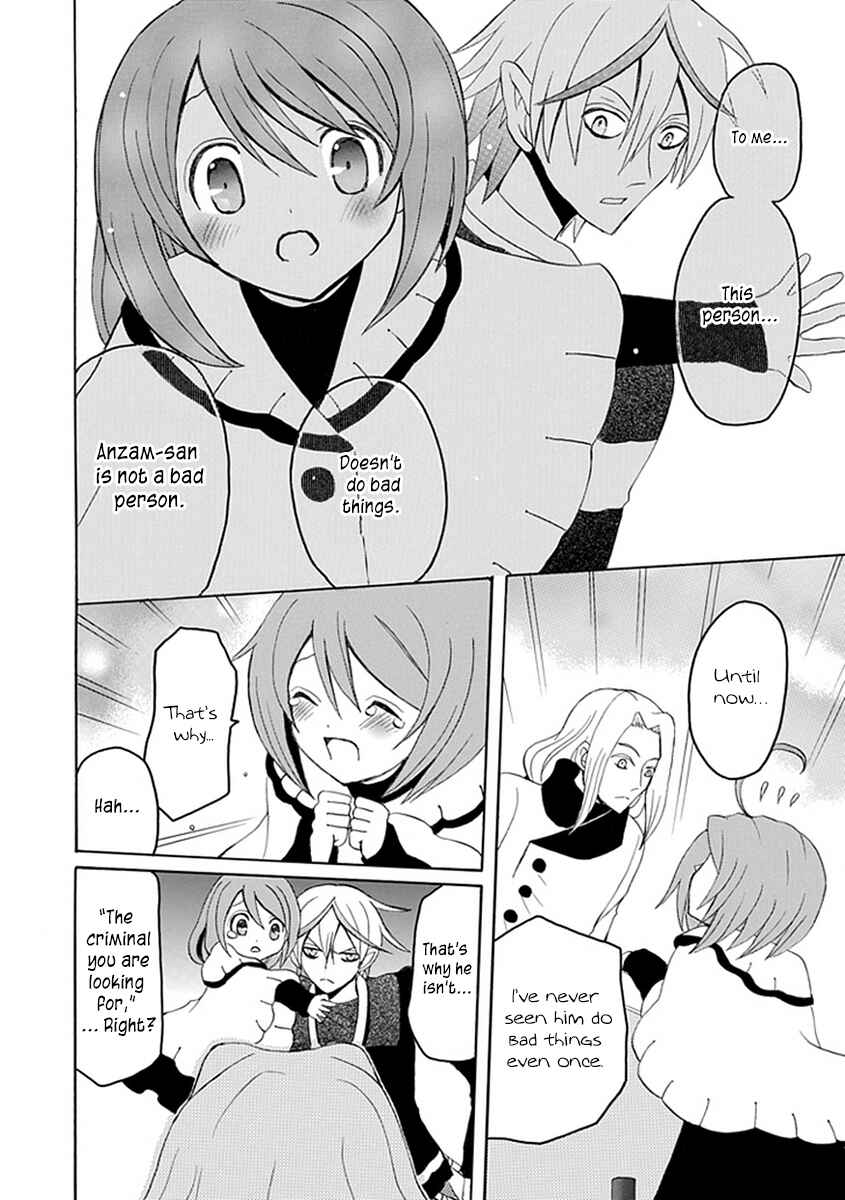 Page 18 Chapter 15 Ore ga Akuma de, Aitsu ga Yome de