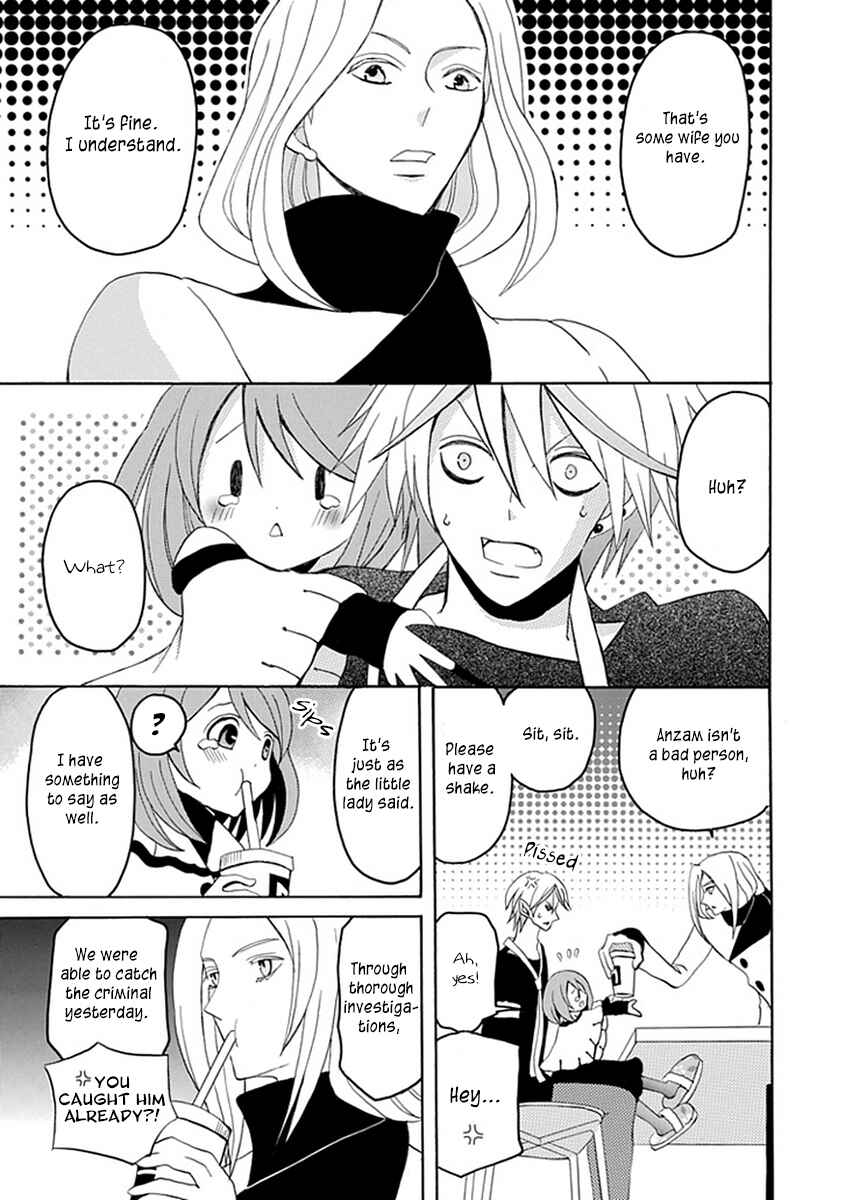 Page 19 Chapter 15 Ore ga Akuma de, Aitsu ga Yome de