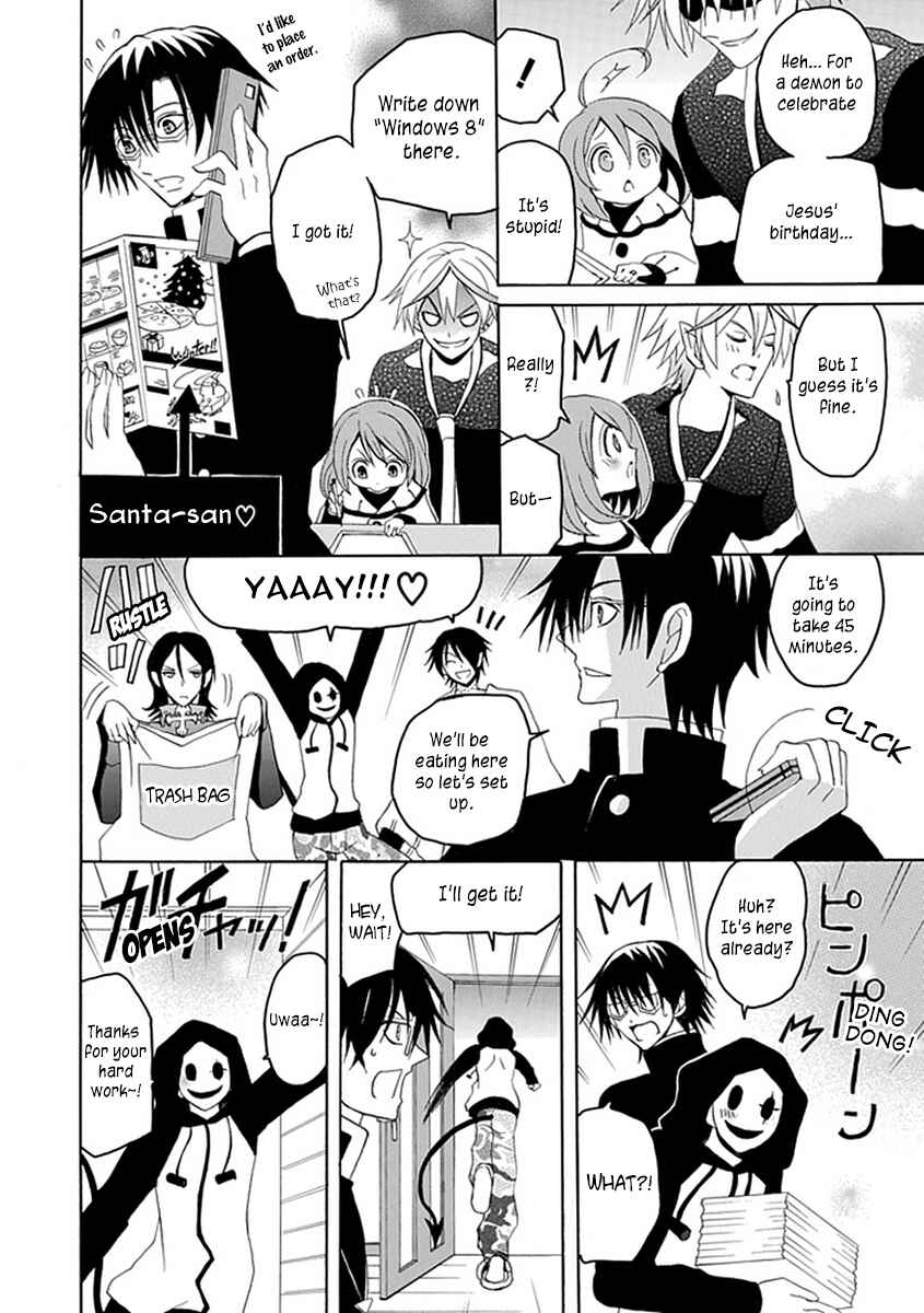 Page 6 Chapter 15 Ore ga Akuma de, Aitsu ga Yome de