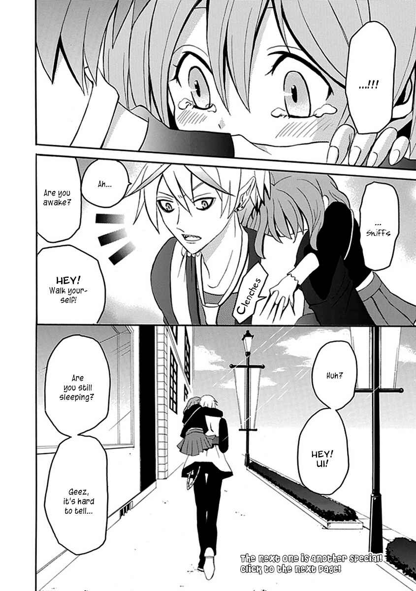 Page 10 Chapter 11 Ore ga Akuma de, Aitsu ga Yome de