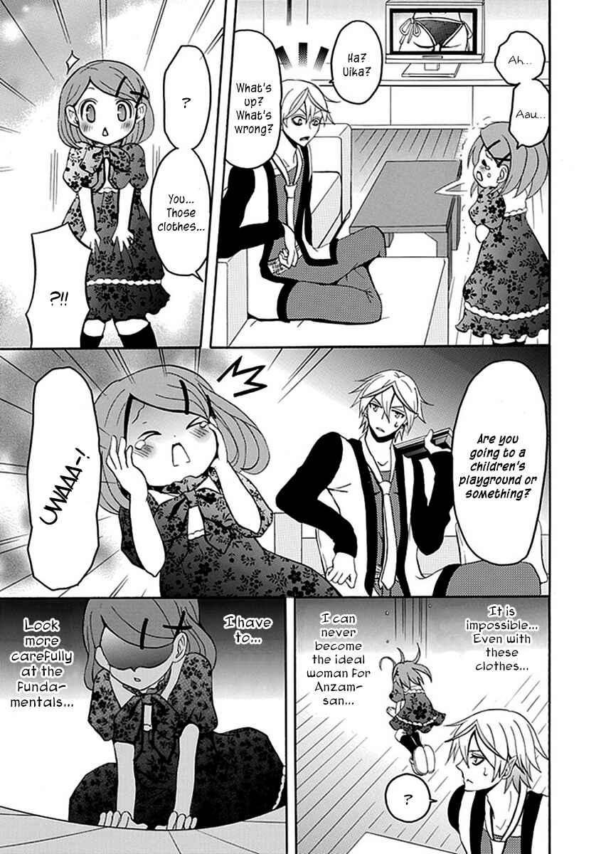 Page 3 Chapter 11 Ore ga Akuma de, Aitsu ga Yome de