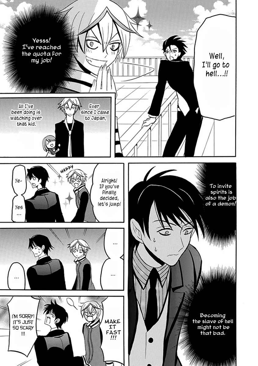 Page 11 Chapter 12 Ore ga Akuma de, Aitsu ga Yome de