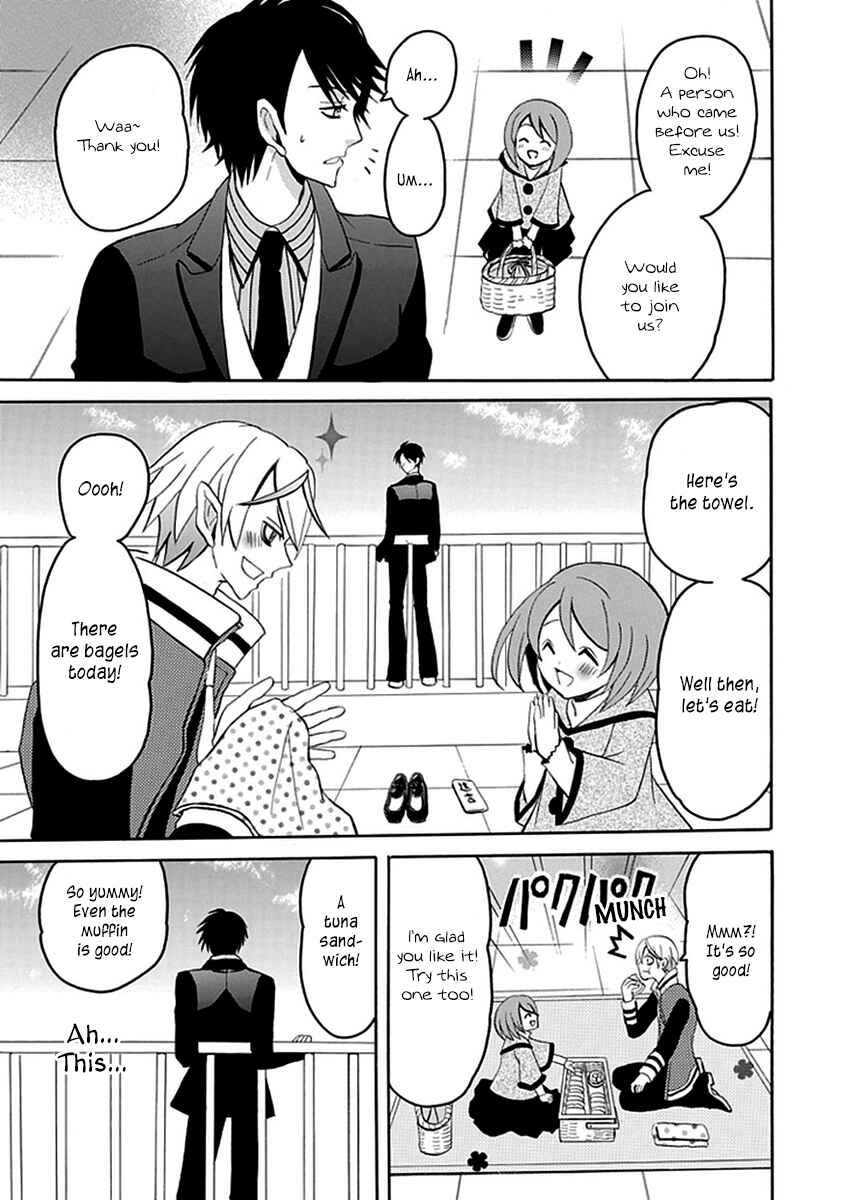 Page 3 Chapter 12 Ore ga Akuma de, Aitsu ga Yome de