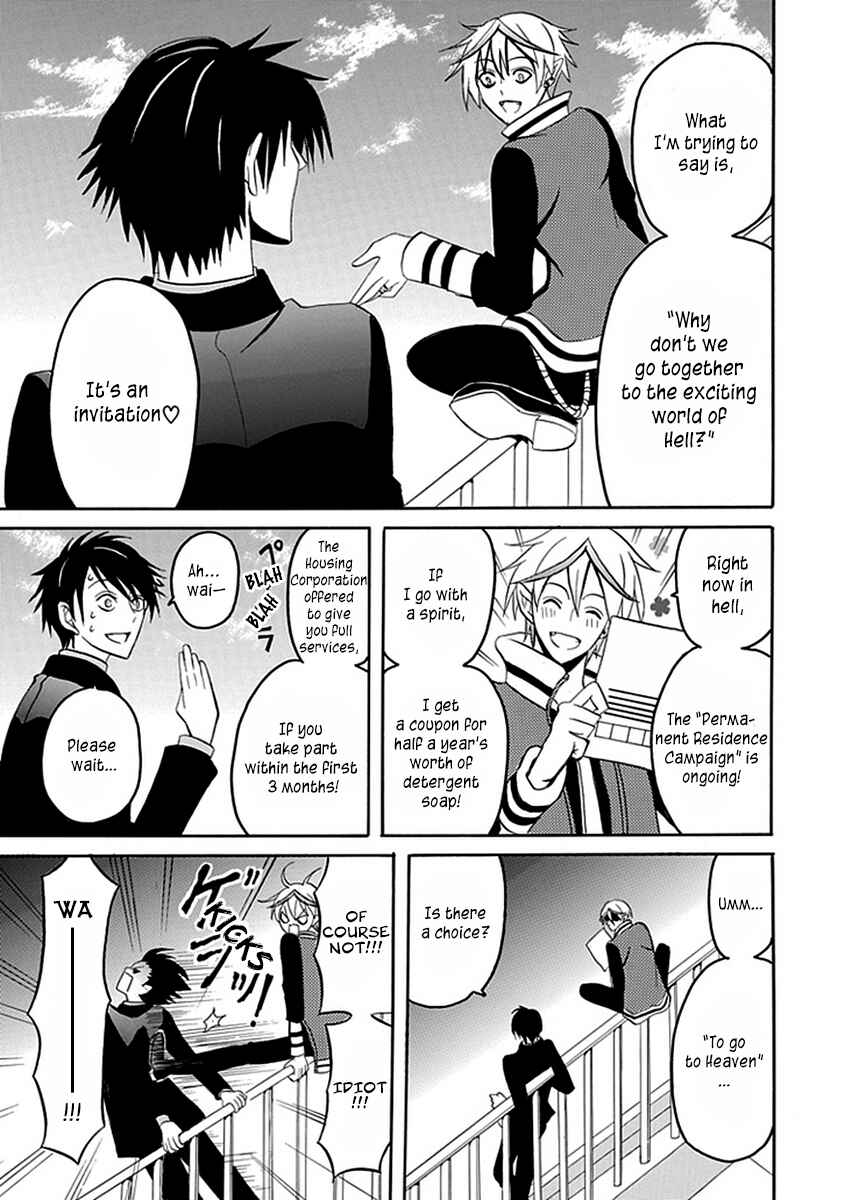 Page 9 Chapter 12 Ore ga Akuma de, Aitsu ga Yome de