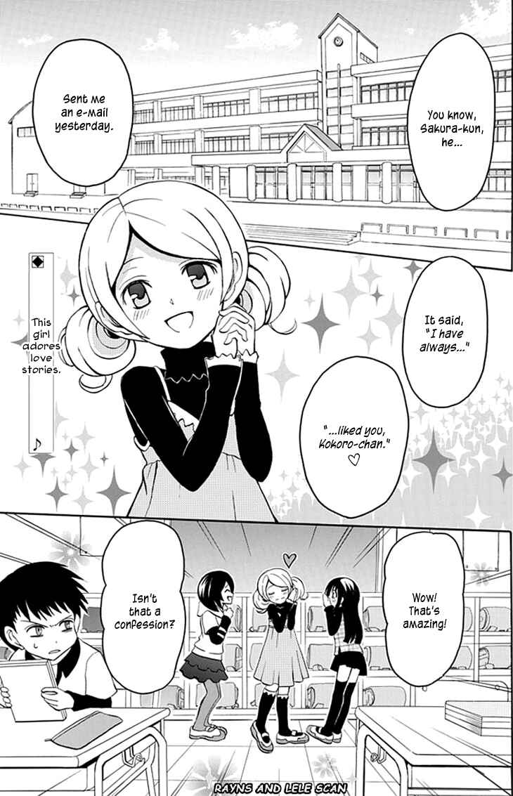 Page 1 Chapter 5 Ore ga Akuma de, Aitsu ga Yome de