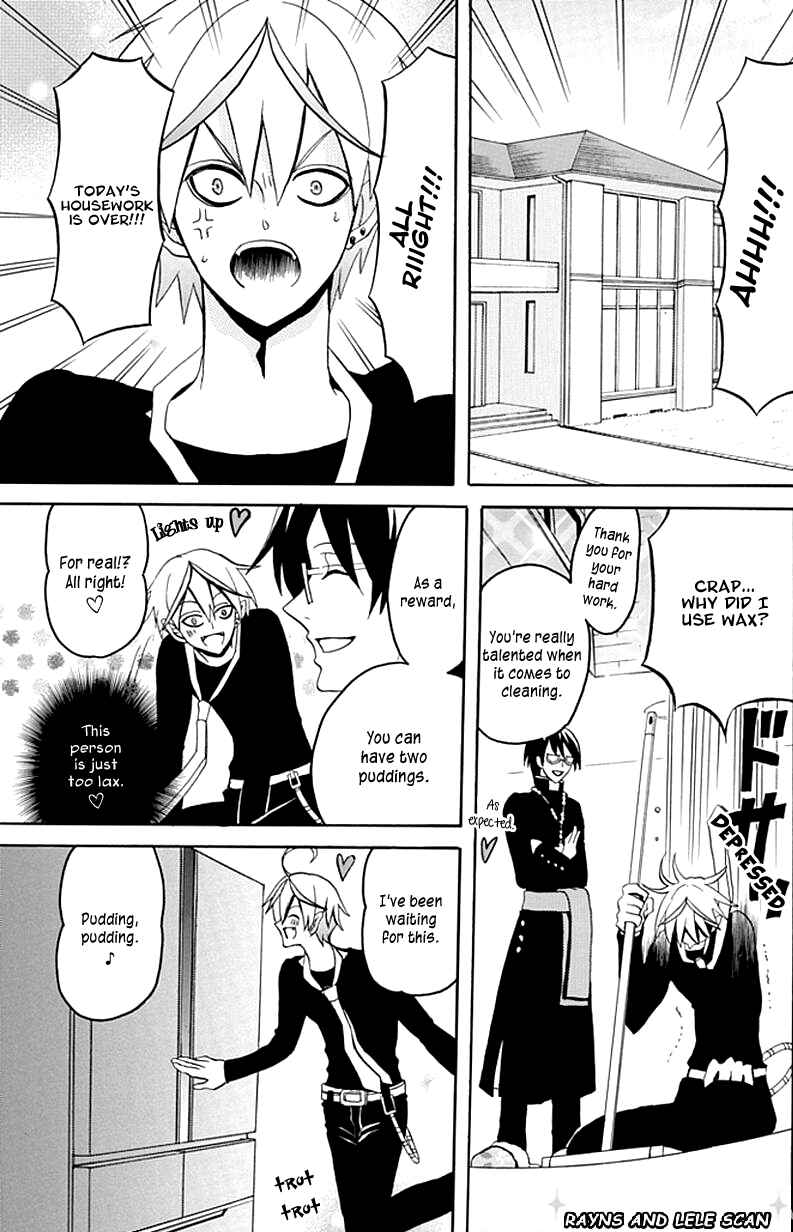 Page 11 Chapter 5 Ore ga Akuma de, Aitsu ga Yome de