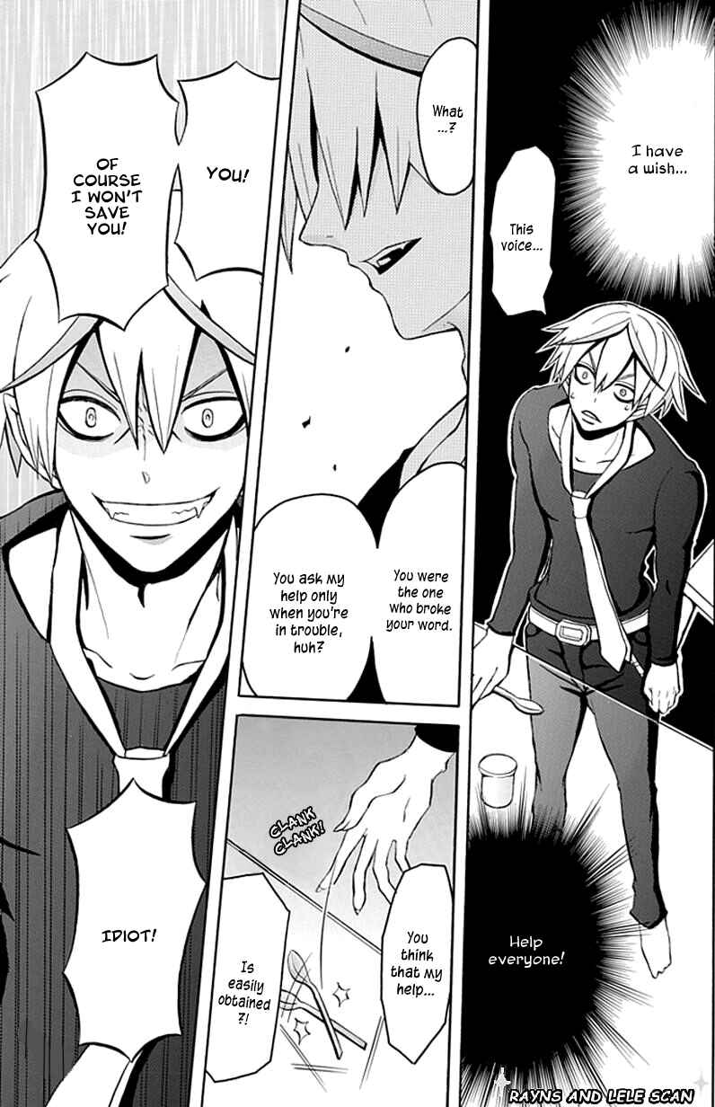 Page 15 Chapter 5 Ore ga Akuma de, Aitsu ga Yome de