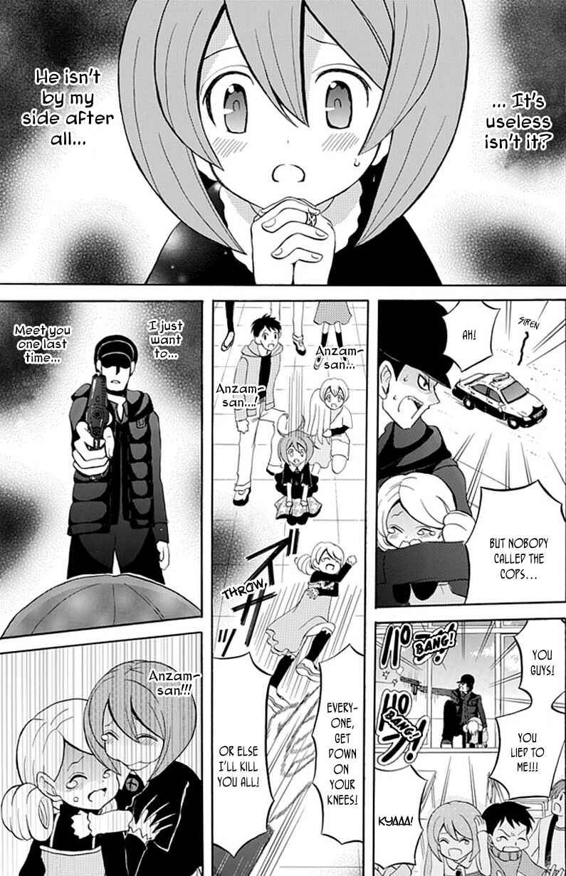 Page 17 Chapter 5 Ore ga Akuma de, Aitsu ga Yome de
