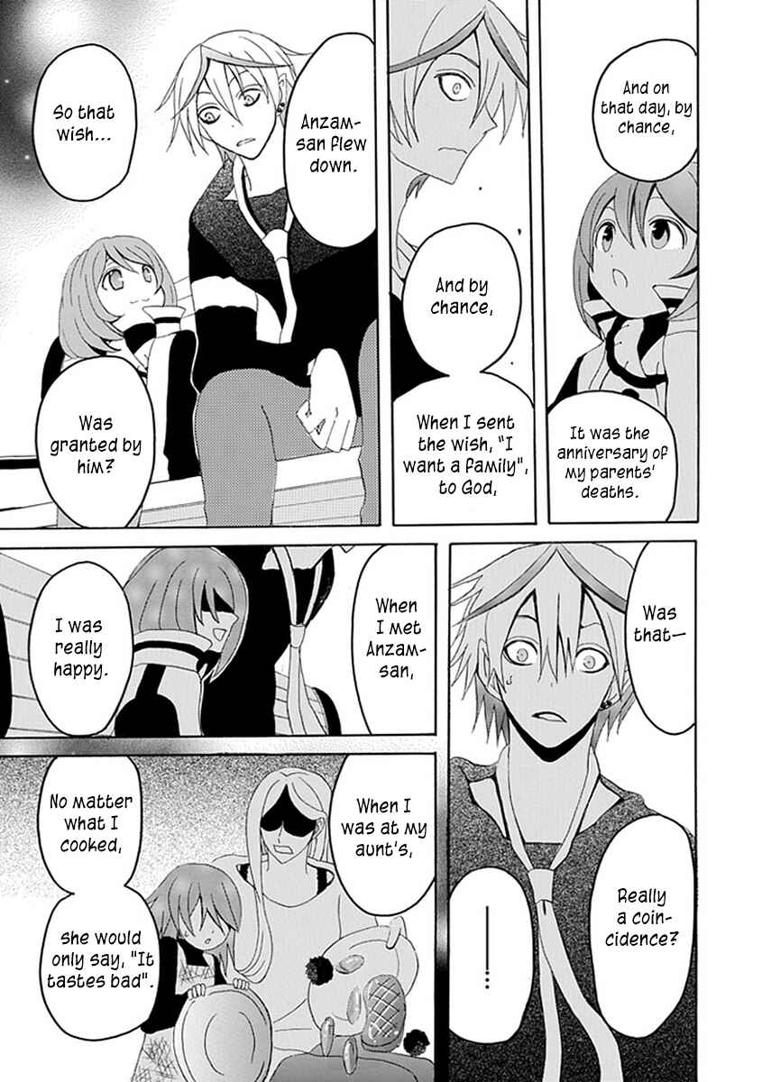 Page 11 Chapter 16 Ore ga Akuma de, Aitsu ga Yome de