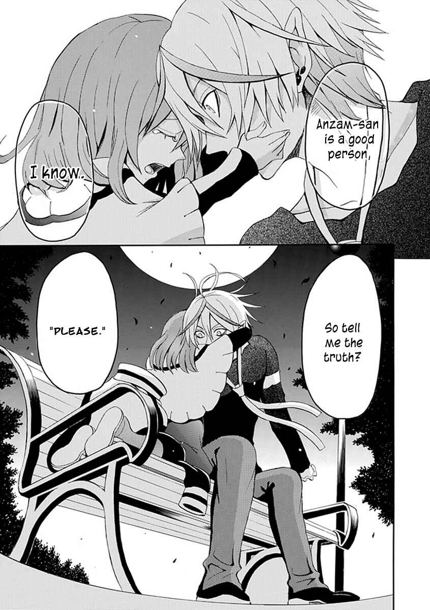 Page 15 Chapter 16 Ore ga Akuma de, Aitsu ga Yome de