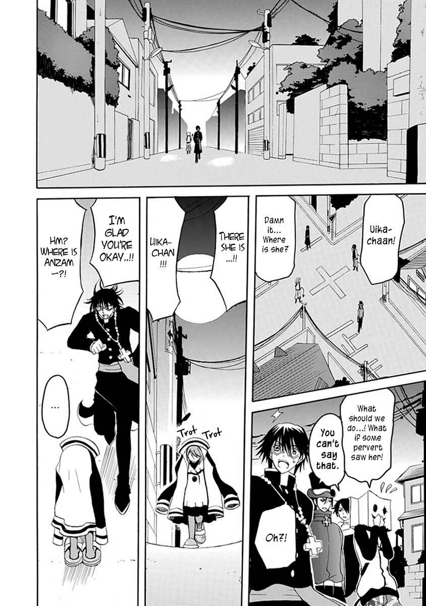 Page 22 Chapter 16 Ore ga Akuma de, Aitsu ga Yome de