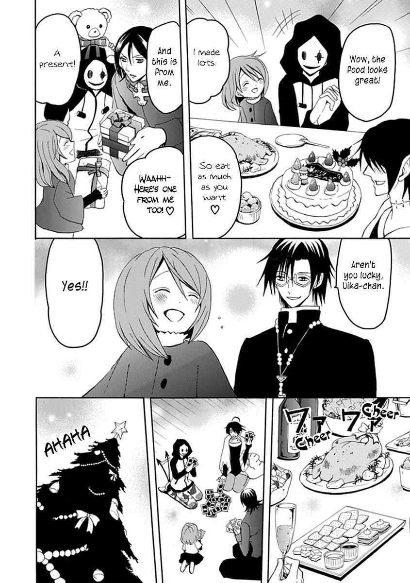 Page 26 Chapter 16 Ore ga Akuma de, Aitsu ga Yome de