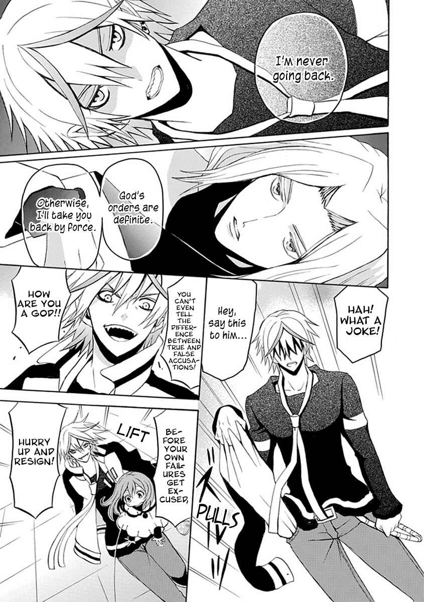 Page 3 Chapter 16 Ore ga Akuma de, Aitsu ga Yome de