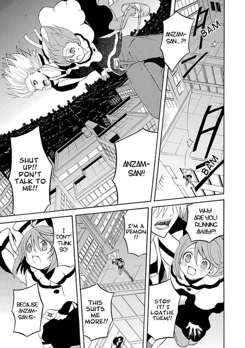 Page 5 Chapter 16 Ore ga Akuma de, Aitsu ga Yome de
