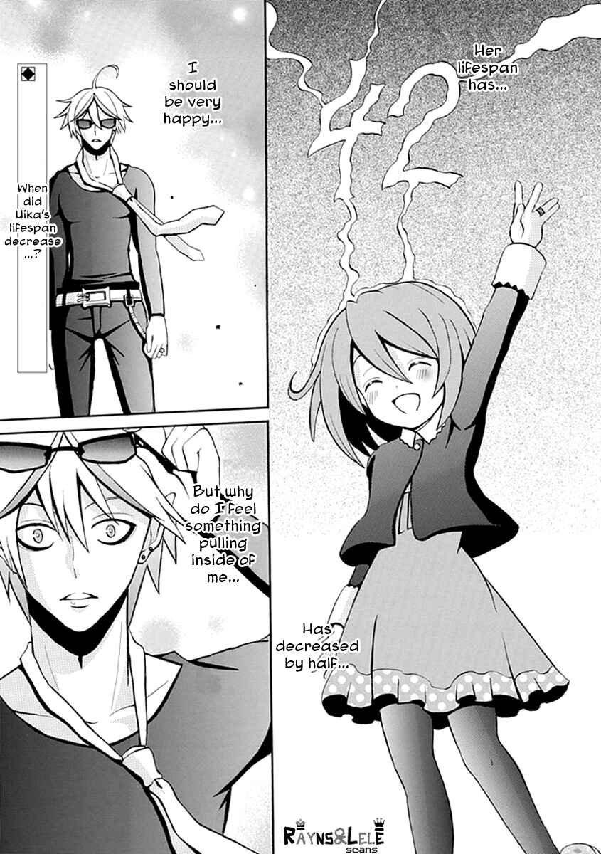 Page 2 Chapter 8 Ore ga Akuma de, Aitsu ga Yome de