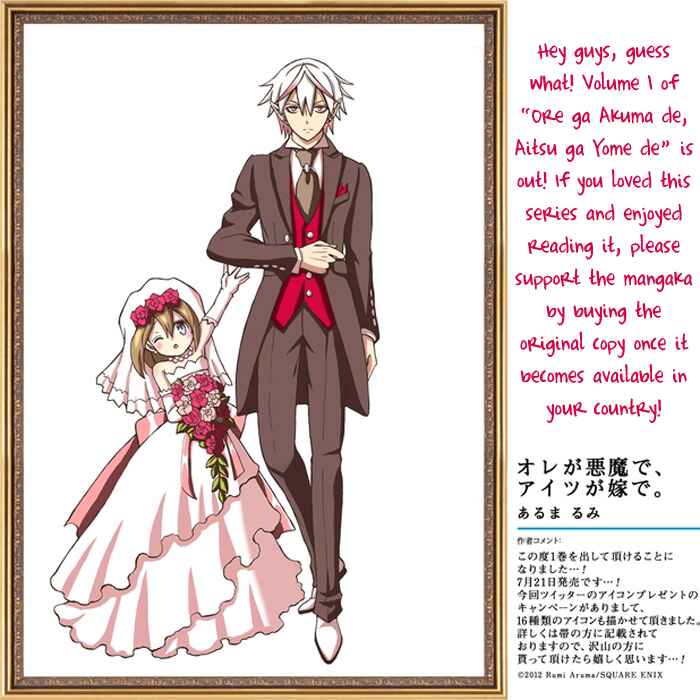 Page 29 Chapter 8 Ore ga Akuma de, Aitsu ga Yome de