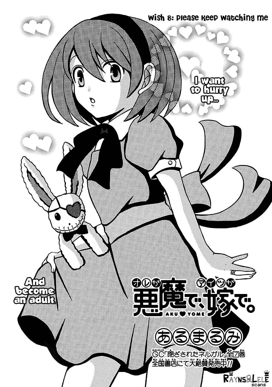 Page 3 Chapter 8 Ore ga Akuma de, Aitsu ga Yome de