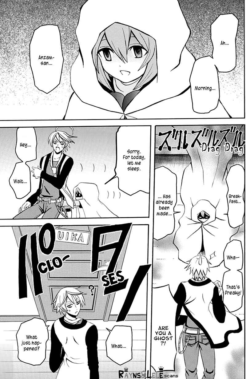 Page 8 Chapter 8 Ore ga Akuma de, Aitsu ga Yome de
