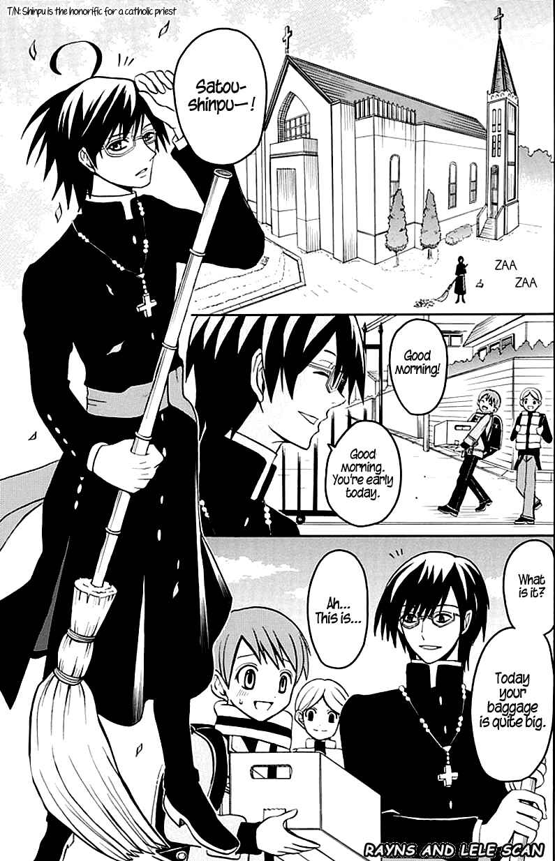 Page 11 Chapter 2 Ore ga Akuma de, Aitsu ga Yome de