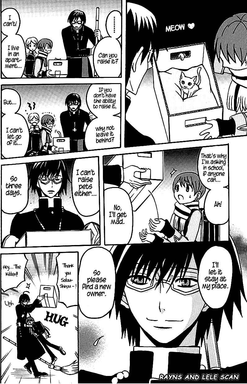 Page 12 Chapter 2 Ore ga Akuma de, Aitsu ga Yome de