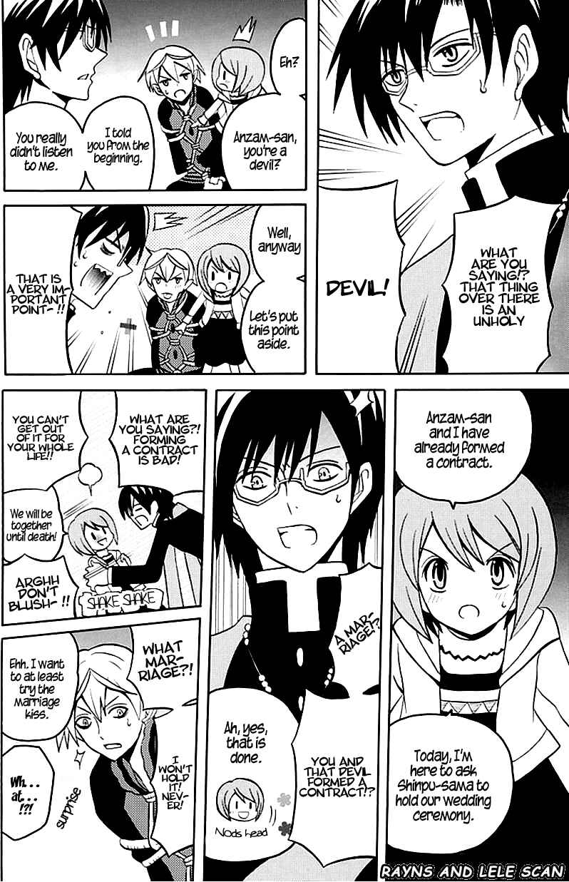 Page 18 Chapter 2 Ore ga Akuma de, Aitsu ga Yome de