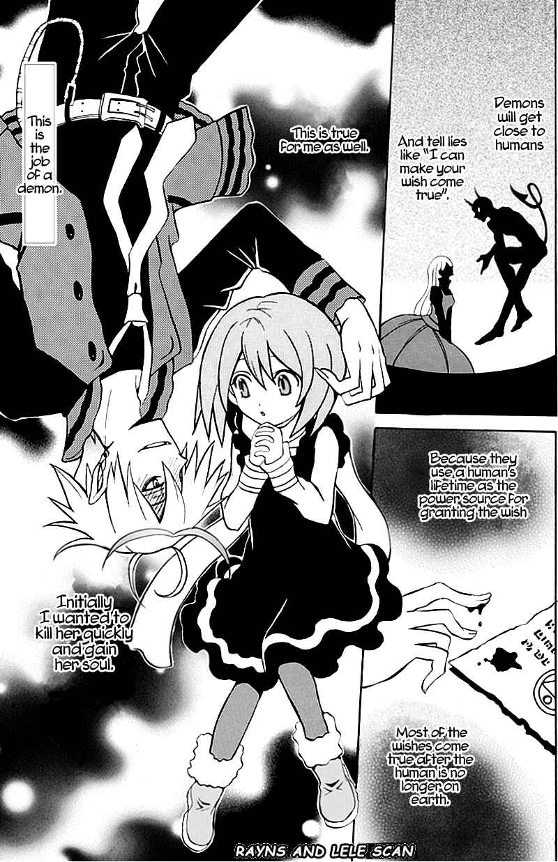 Page 2 Chapter 2 Ore ga Akuma de, Aitsu ga Yome de