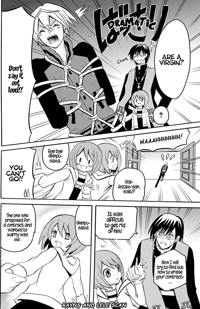 Page 20 Chapter 2 Ore ga Akuma de, Aitsu ga Yome de