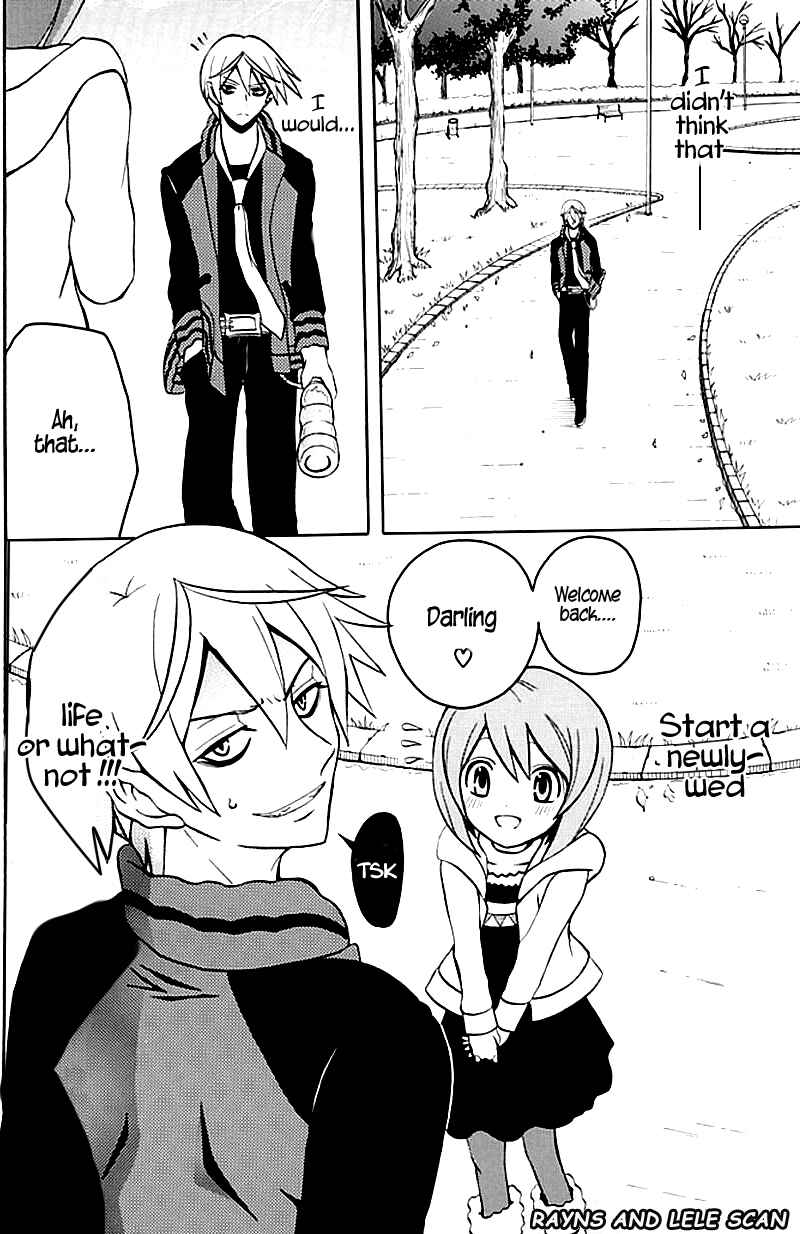 Page 3 Chapter 2 Ore ga Akuma de, Aitsu ga Yome de