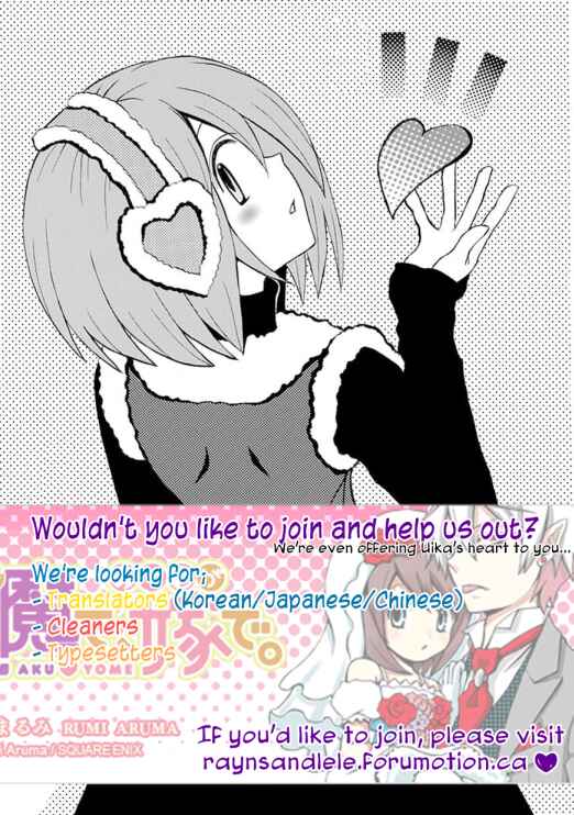 Page 30 Chapter 2 Ore ga Akuma de, Aitsu ga Yome de