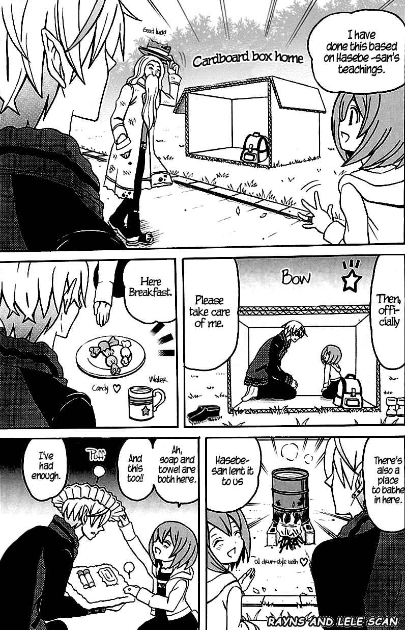 Page 5 Chapter 2 Ore ga Akuma de, Aitsu ga Yome de