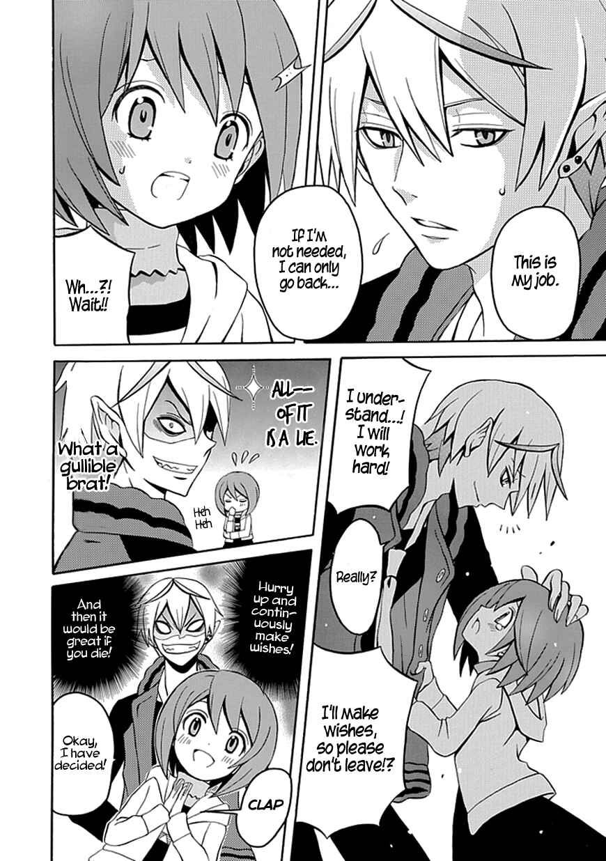 Page 8 Chapter 2 Ore ga Akuma de, Aitsu ga Yome de