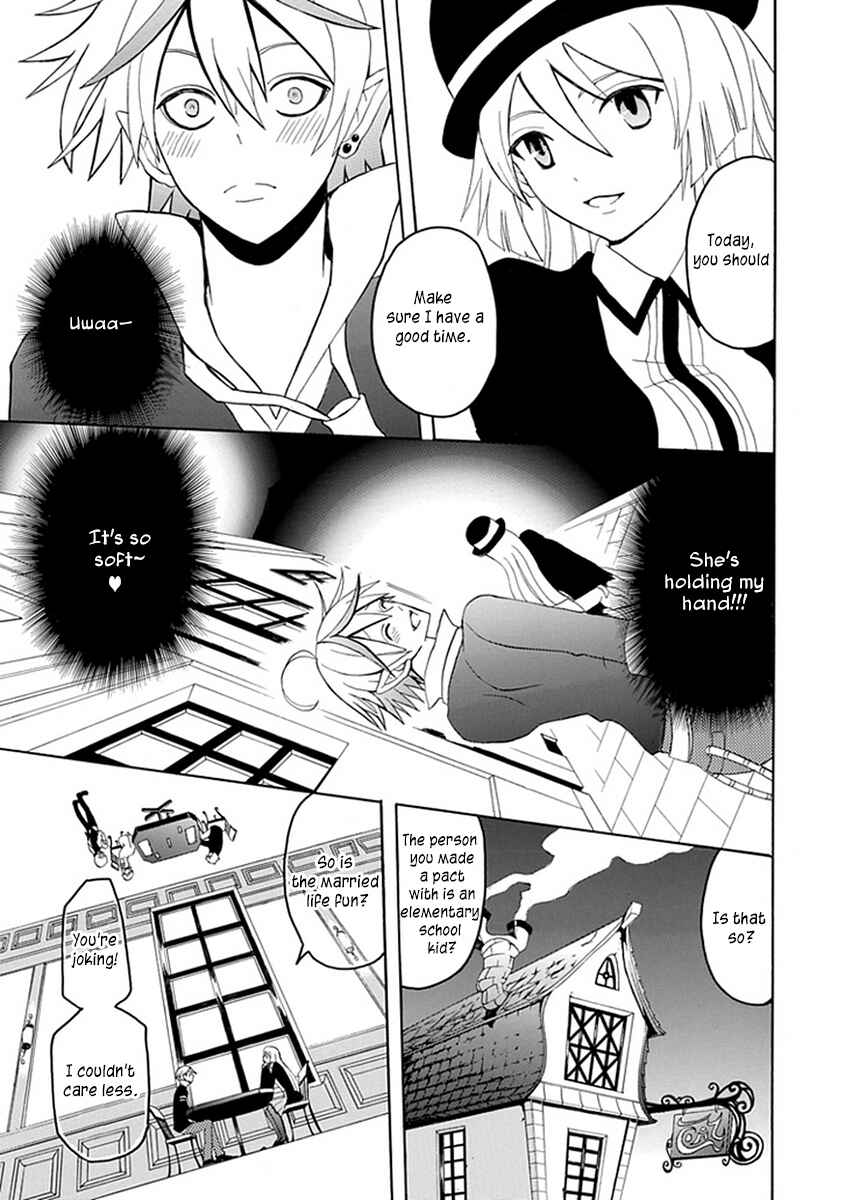 Page 11 Chapter 14 Ore ga Akuma de, Aitsu ga Yome de