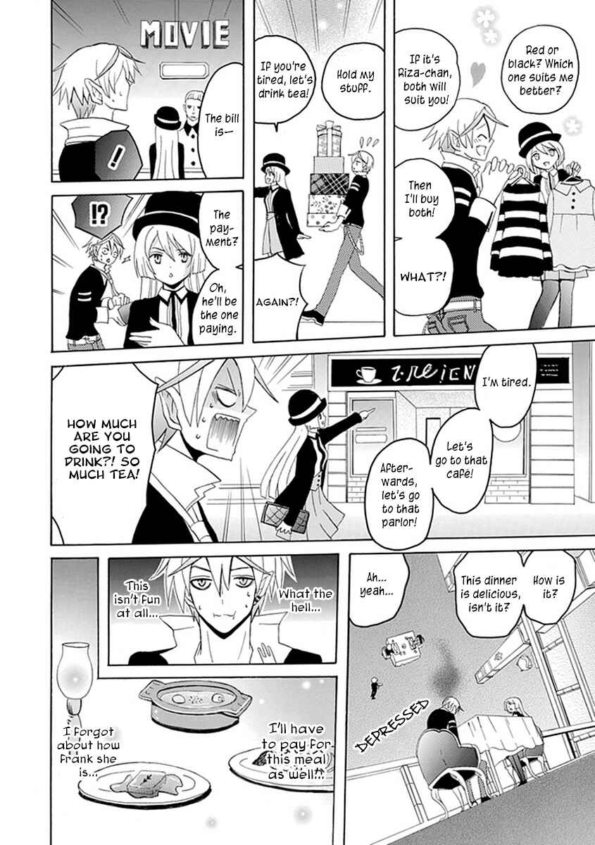 Page 14 Chapter 14 Ore ga Akuma de, Aitsu ga Yome de