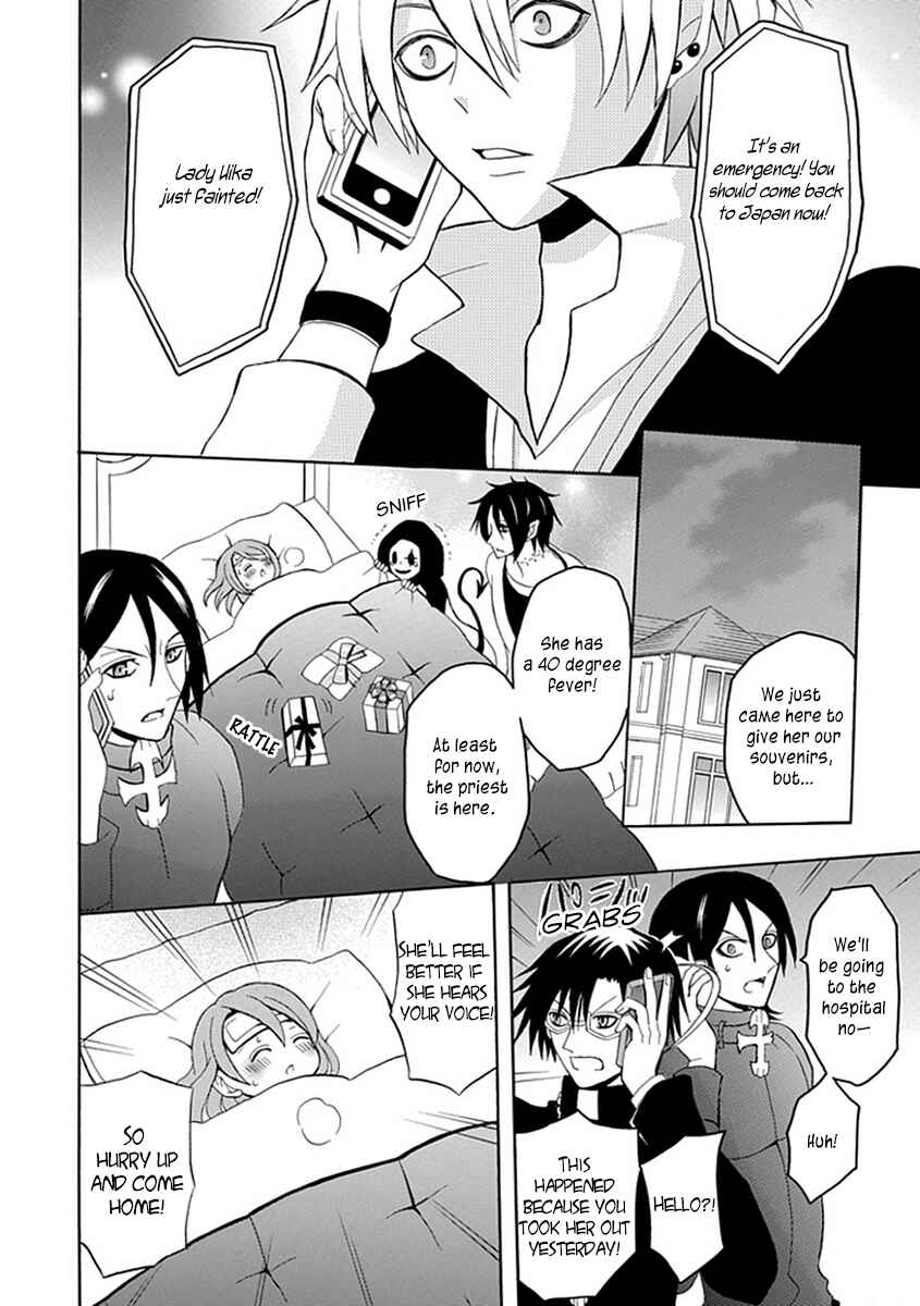 Page 16 Chapter 14 Ore ga Akuma de, Aitsu ga Yome de