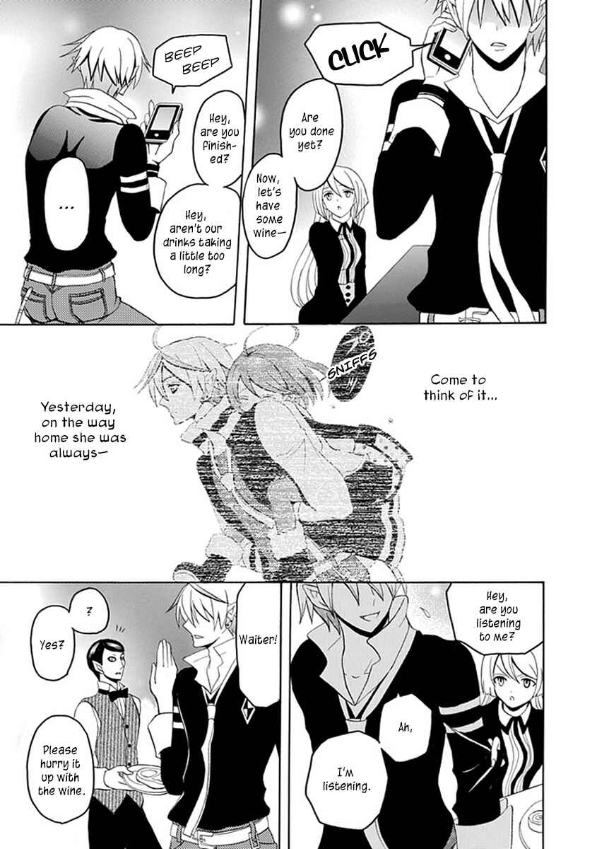 Page 17 Chapter 14 Ore ga Akuma de, Aitsu ga Yome de