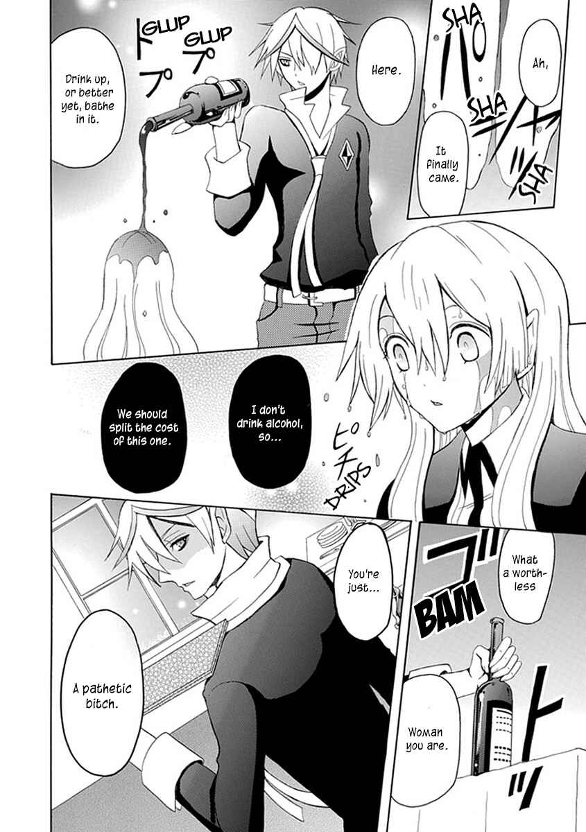Page 20 Chapter 14 Ore ga Akuma de, Aitsu ga Yome de