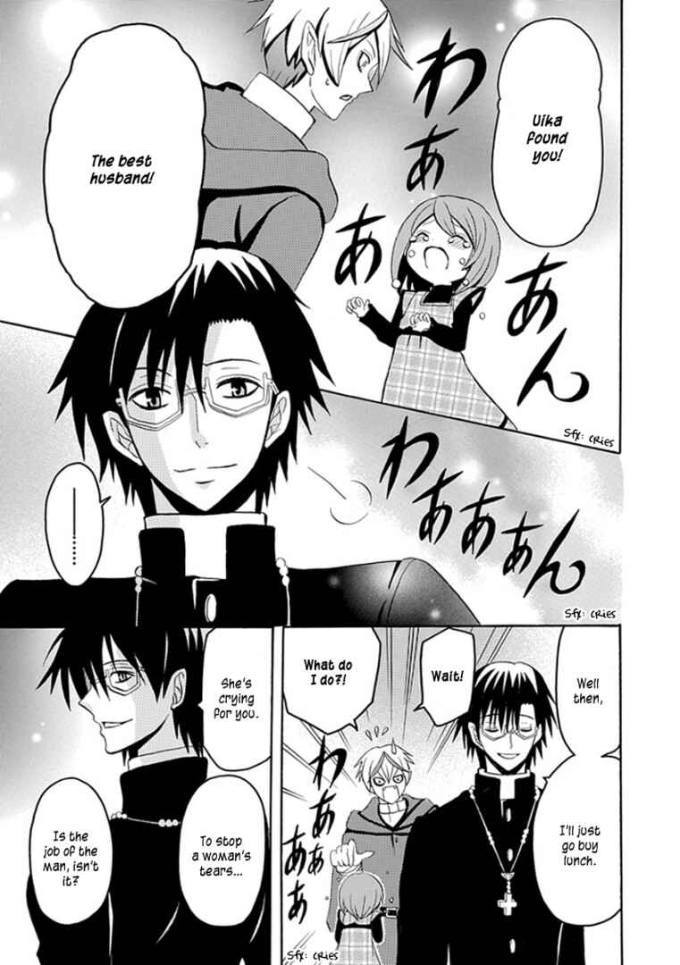 Page 17 Chapter 7 Ore ga Akuma de, Aitsu ga Yome de
