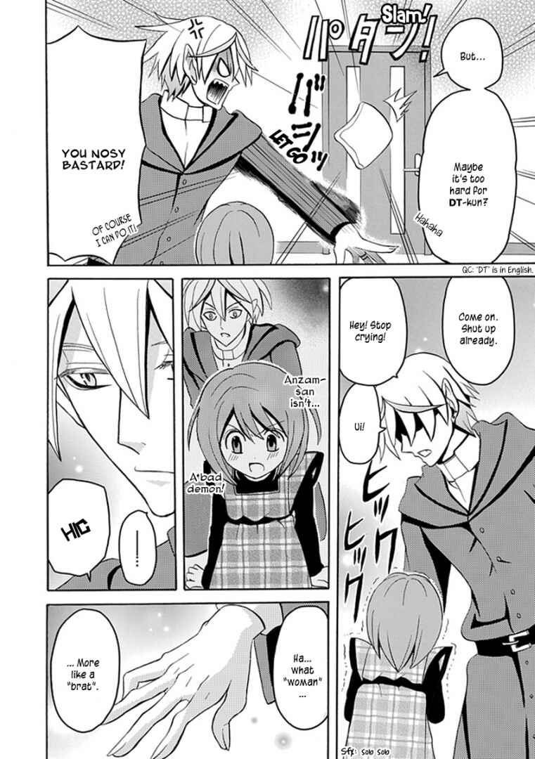 Page 18 Chapter 7 Ore ga Akuma de, Aitsu ga Yome de