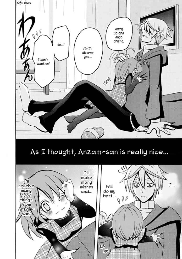 Page 20 Chapter 7 Ore ga Akuma de, Aitsu ga Yome de