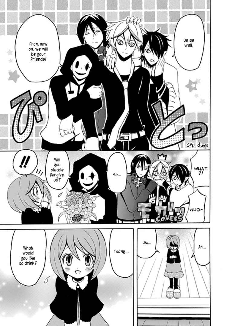 Page 23 Chapter 7 Ore ga Akuma de, Aitsu ga Yome de