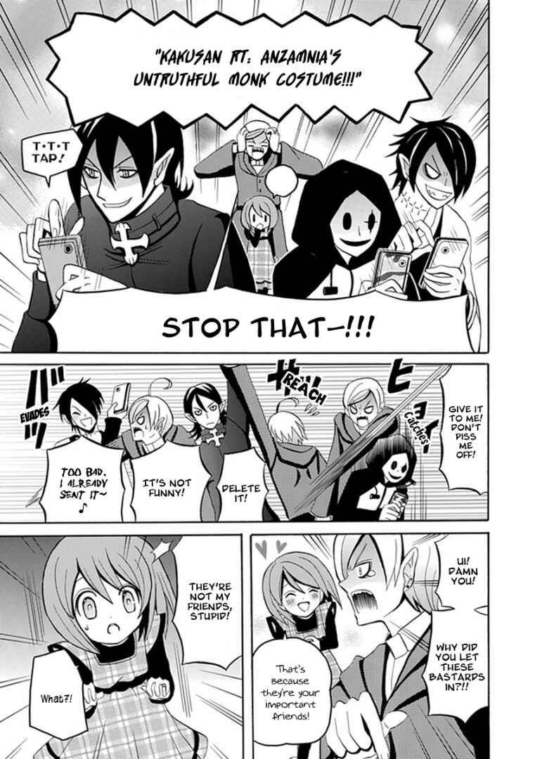 Page 5 Chapter 7 Ore ga Akuma de, Aitsu ga Yome de