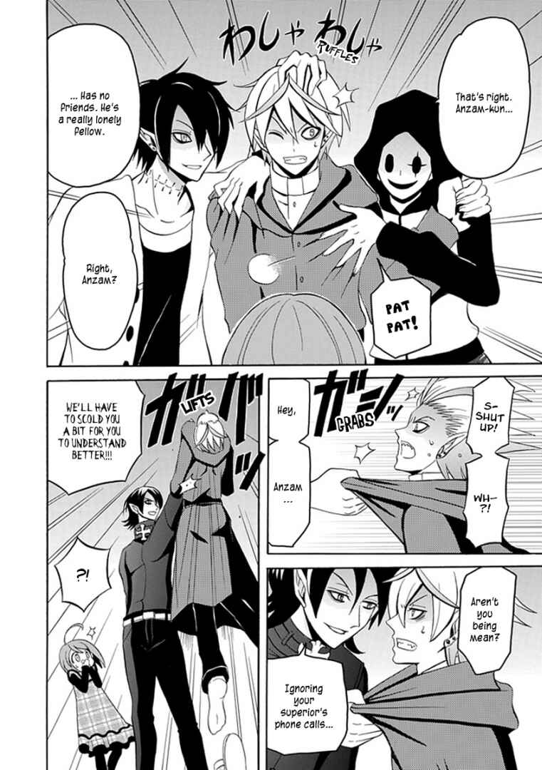 Page 6 Chapter 7 Ore ga Akuma de, Aitsu ga Yome de