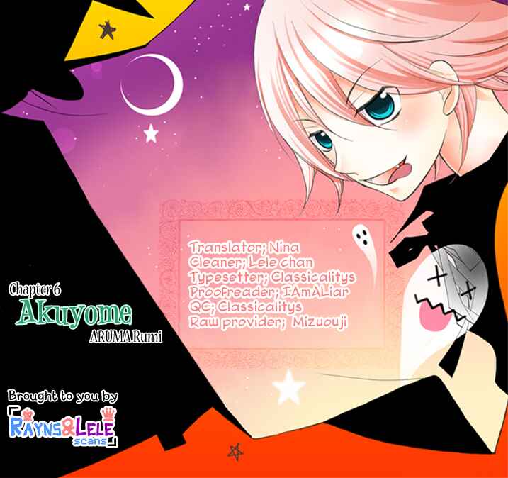 Page 23 Chapter 6 Ore ga Akuma de, Aitsu ga Yome de