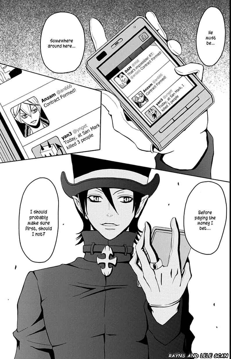 Page 4 Chapter 6 Ore ga Akuma de, Aitsu ga Yome de
